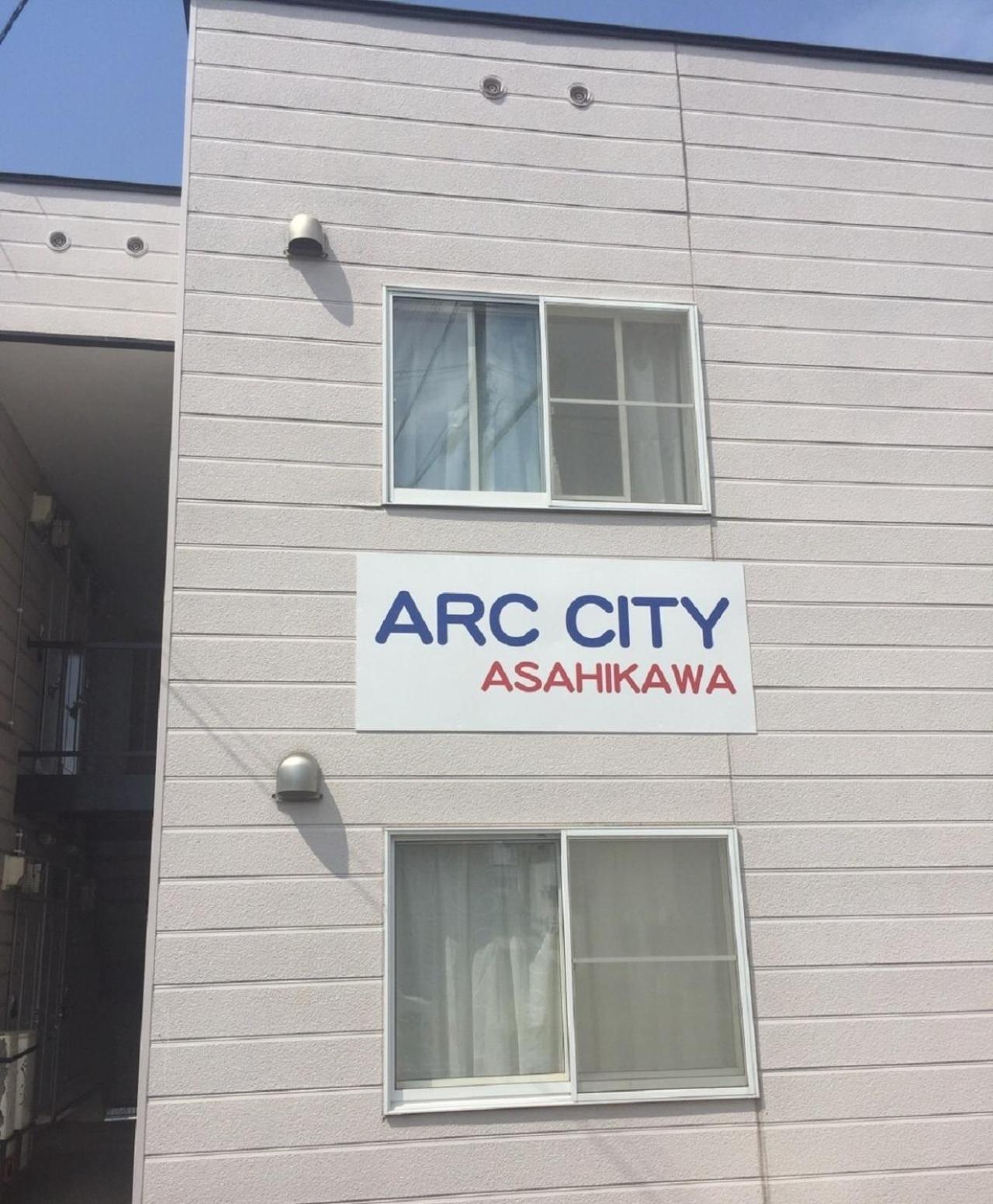 Ark City Asahikawa - Vacation Stay 8528 Exteriör bild
